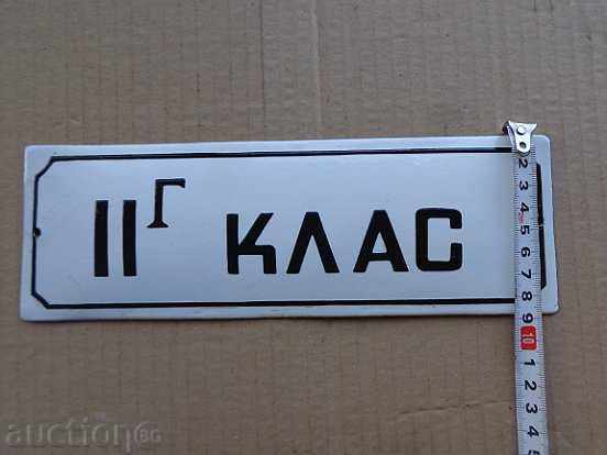 Auction Enameled plate, plate Auction Enameled plate, plate