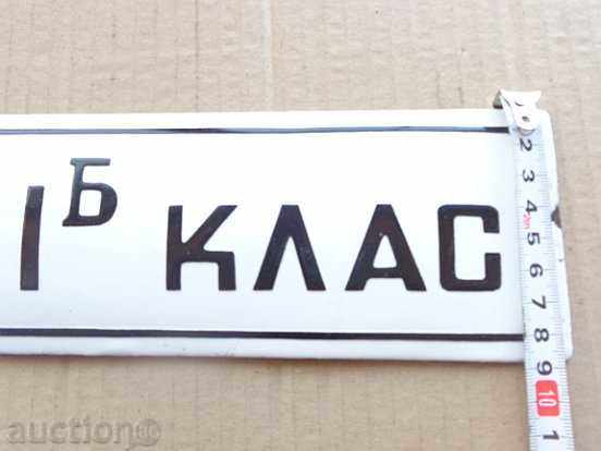 Delivery of Enameled plate, plate