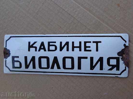 Delivery of Enameled plate, plate