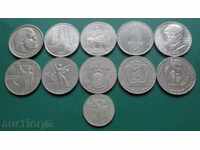 Съветски юбилейни монети (11 броя)