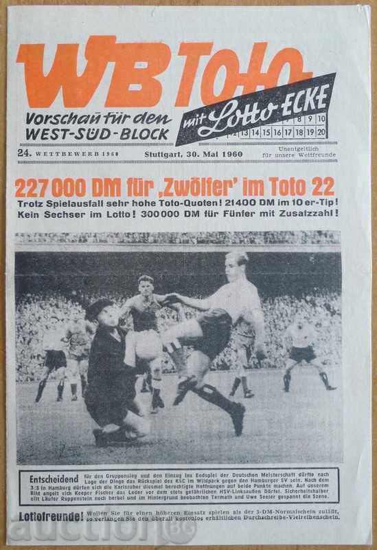 1960 West German Football Edition 1960 West German Football Edition