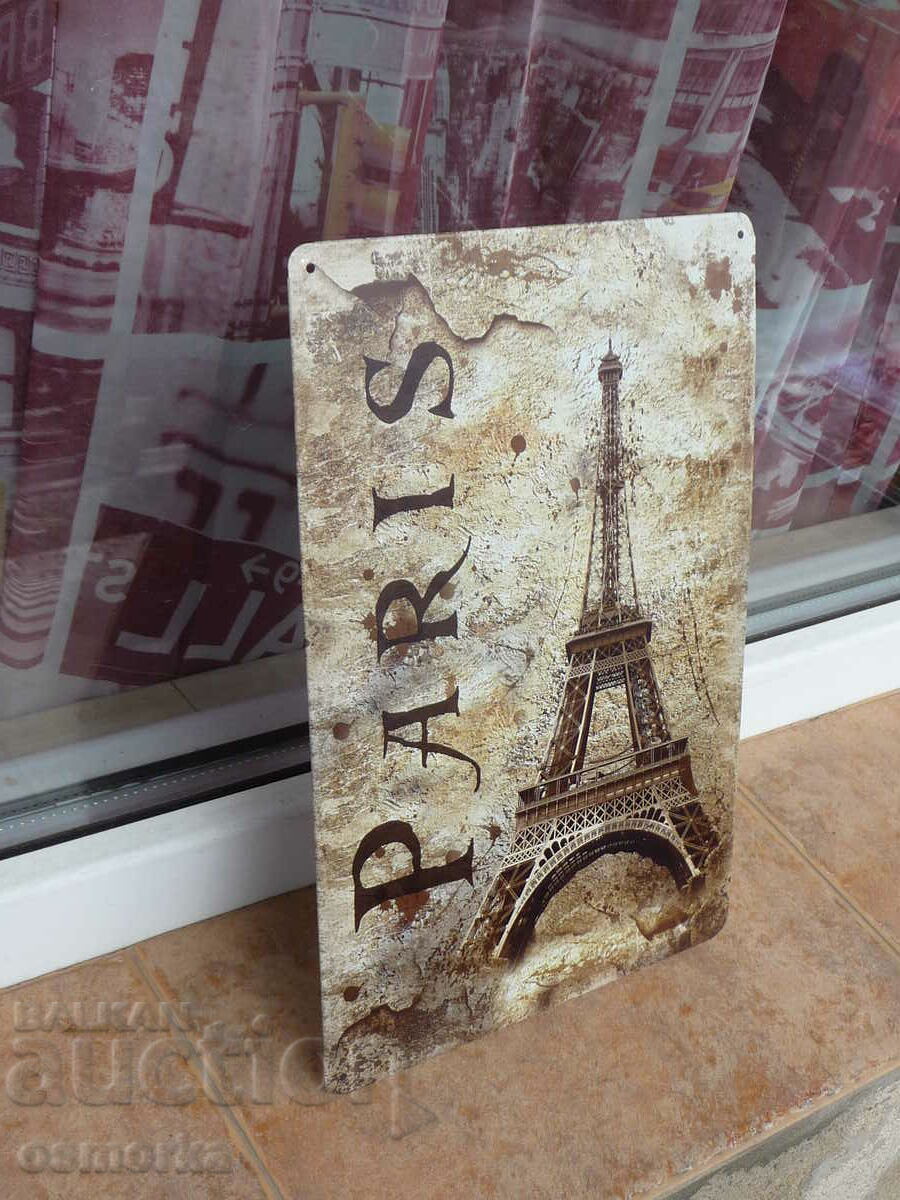 Metal tower Paris Eiffel tower retro metal symbol with price 18.00 BGN | € 9.20 Metal tower Paris Eiffel tower retro metal symbol with price 18.00 BGN | € 9.20