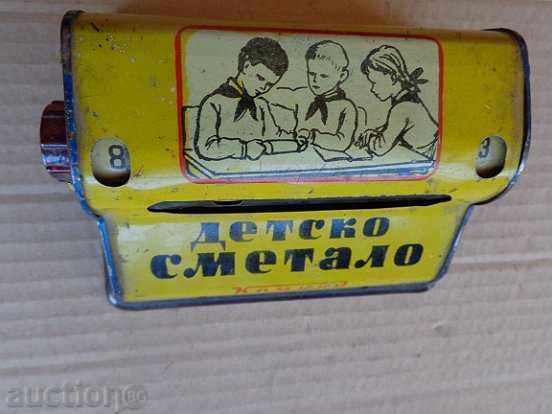 Pedicel toy calculator, pioneer calculator with price 47.00 BGN | € 24.03 Pedicel toy calculator, pioneer calculator with price 47.00 BGN | € 24.03