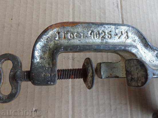 Livrarea mașină de tocat carne veche, moara URSS 1973. Livrarea mașină de tocat carne veche, moara URSS 1973.