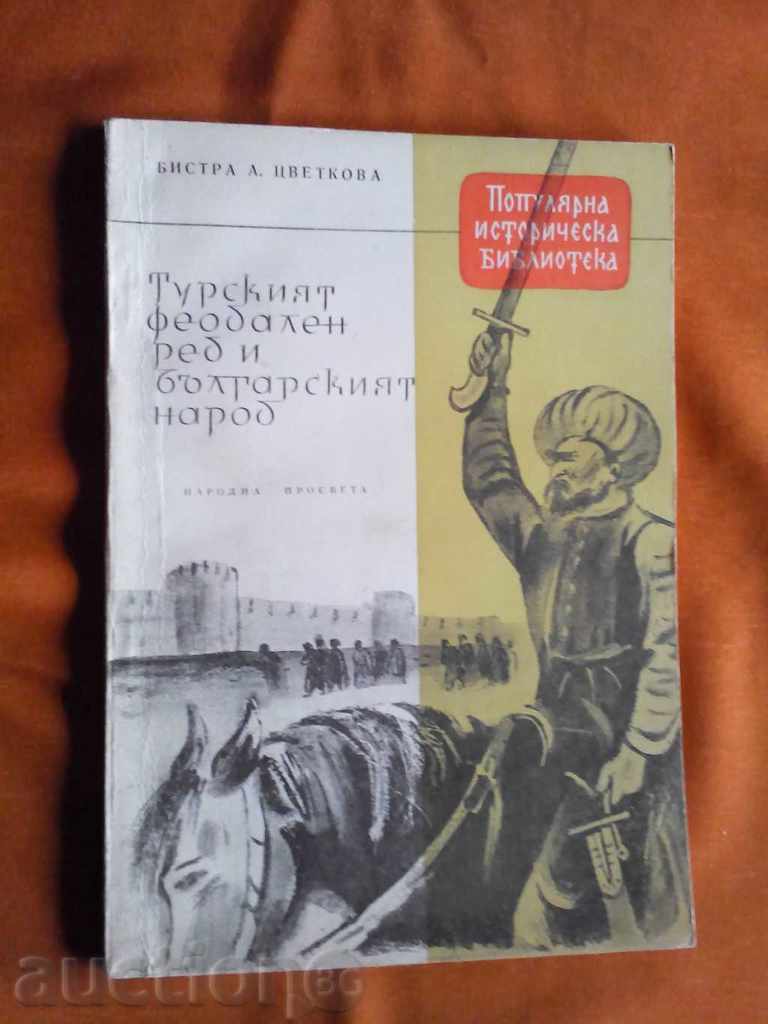 The Turkish Feudal Order and the Bulgarian People's Education