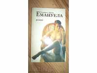 Book "Emanuela - Emmanuel Arsa"