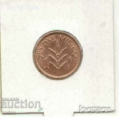 ++Palestine-1 Mil-1942-KM# 1++ with price 10.00 BGN | € 5.11