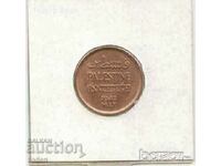 ++Palestina-1 Mil-1942-KM# 1++