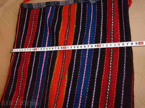 A colorful hand-woven kaleidos bag, Kalitko's bag with price 53.00 BGN | € 27.10 A colorful hand-woven kaleidos bag, Kalitko's bag with price 53.00 BGN | € 27.10