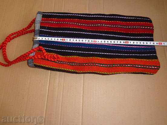 Auction A colorful hand-woven kaleidos bag, Kalitko's bag Auction A colorful hand-woven kaleidos bag, Kalitko's bag