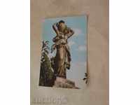 Пощенска картичка Разград Скулптура Момина чешма