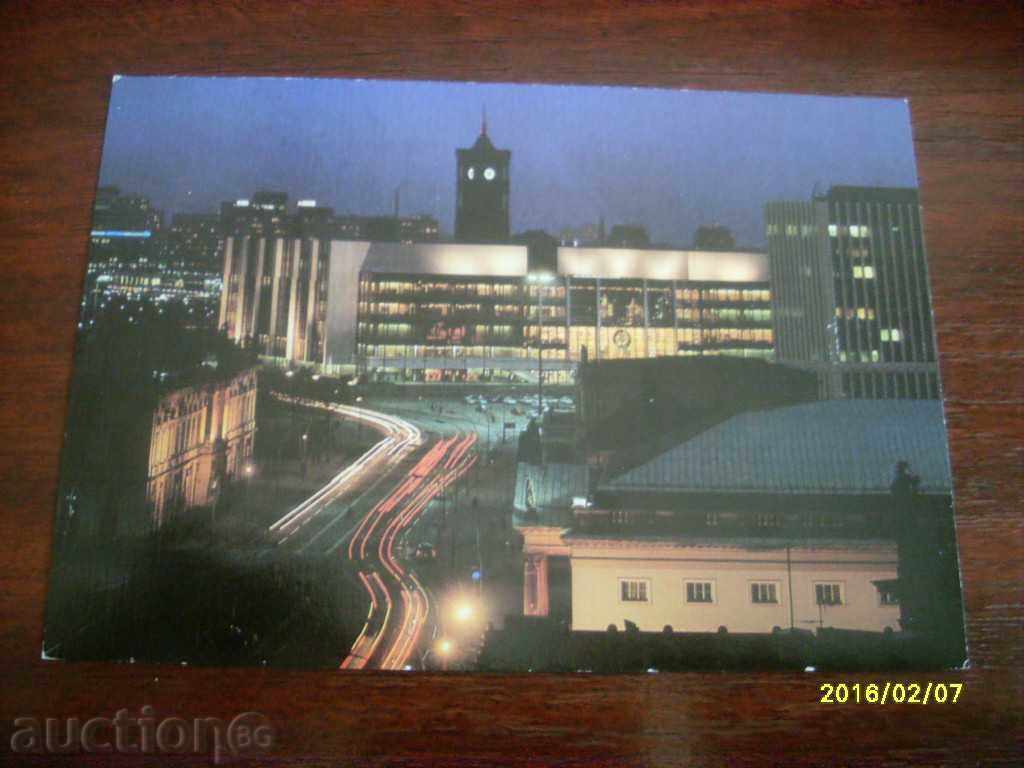 OLD POSTCARD GDR BERLIN OLD POSTCARD GDR BERLIN
