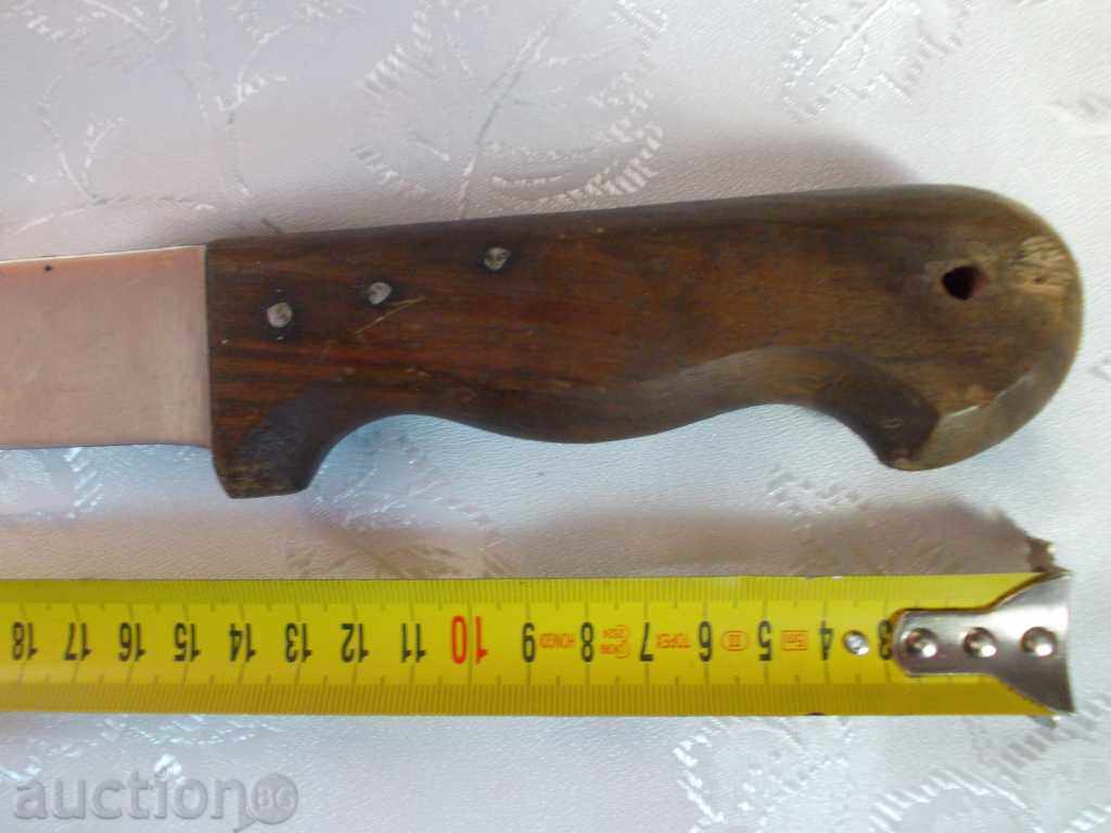 Δημοπρασία μαχαίρι γαλακτοκομικά - 2 Δημοπρασία μαχαίρι γαλακτοκομικά - 2