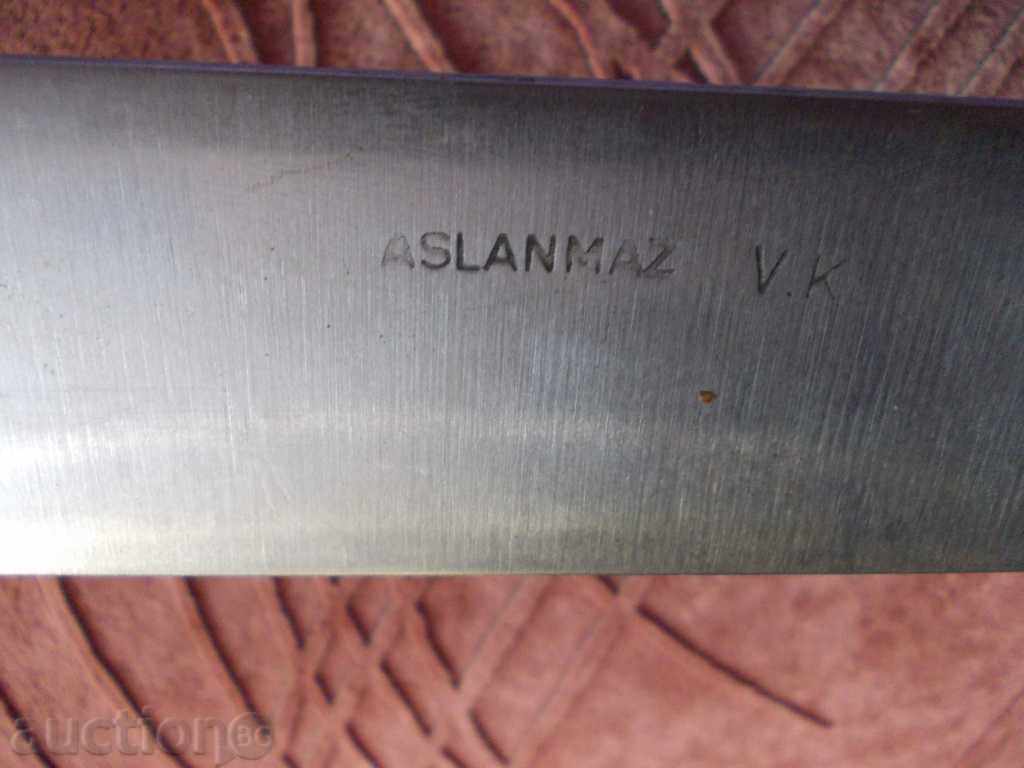 Παράδοση μαχαίρι γαλακτοκομικά - 2 Παράδοση μαχαίρι γαλακτοκομικά - 2