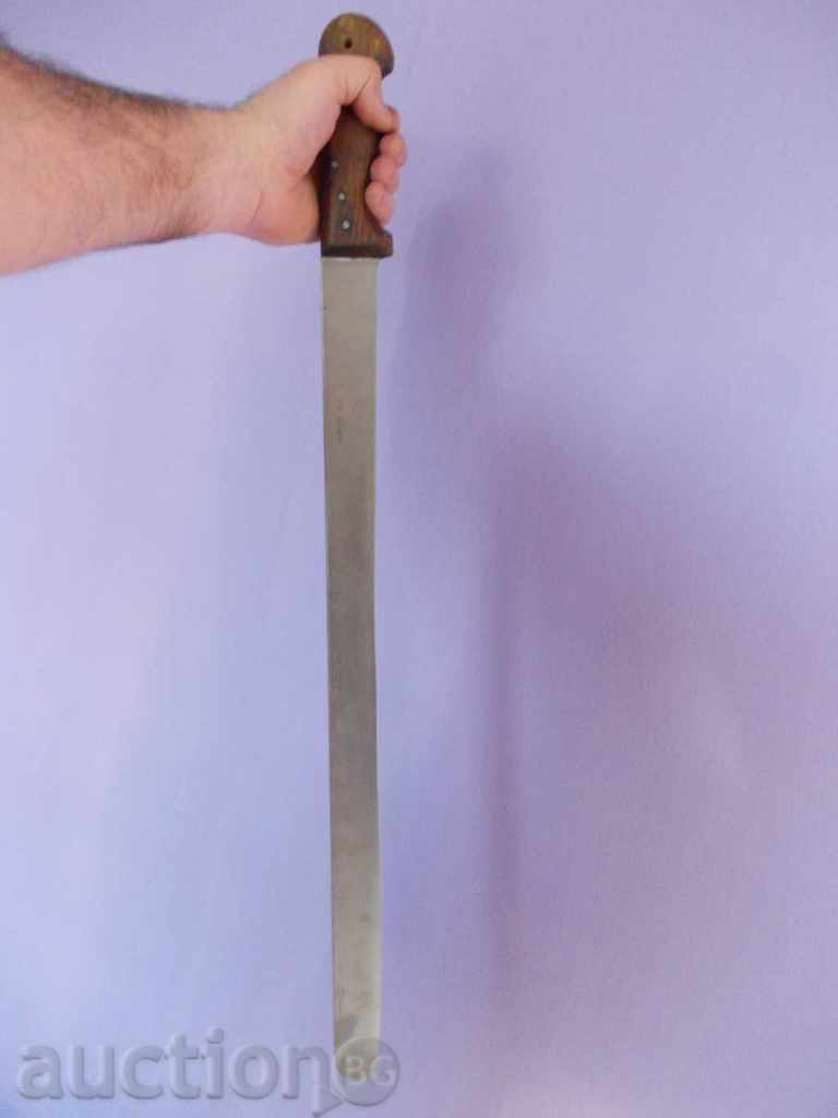 μαχαίρι γαλακτοκομικά - 2 - 5 μαχαίρι γαλακτοκομικά - 2 - 5