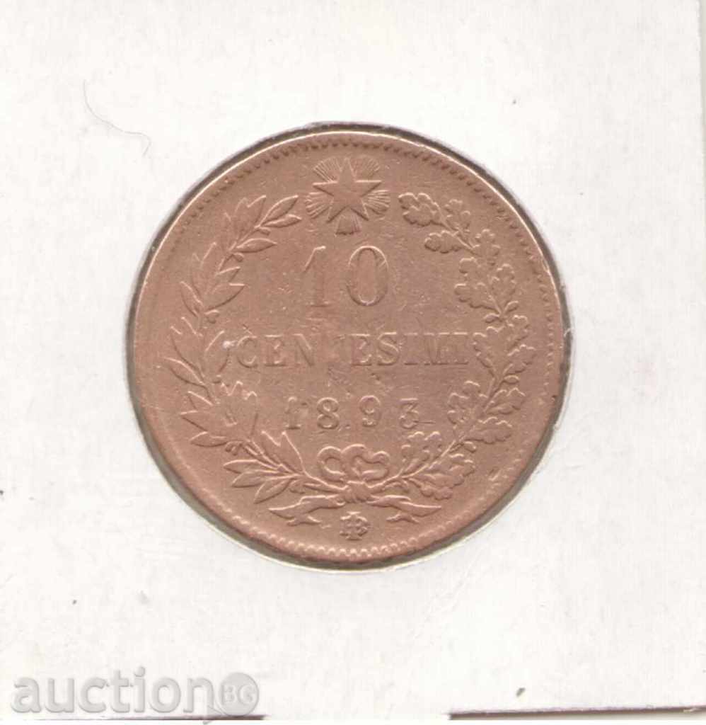 +Italy-10 Centesimi-1893 BI-KM# 27-Umberto I