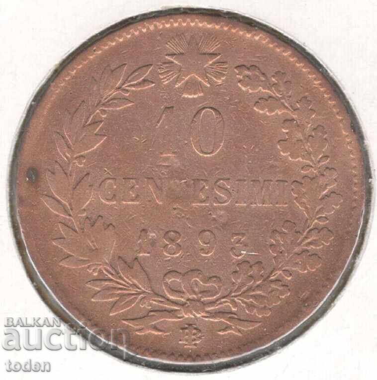 Italy-10 Centesimi-1893 BI-KM# 27-Umberto I
