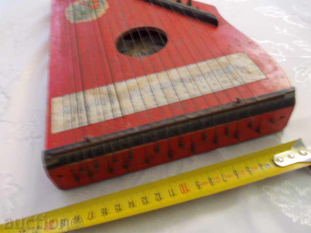 Old child's tool with price 30.00 BGN | € 15.34 Old child's tool with price 30.00 BGN | € 15.34