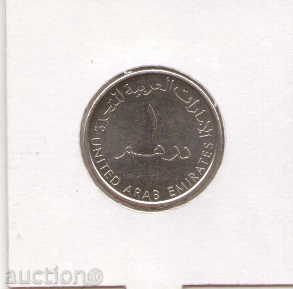 United Arab Emirates-1 Dirham-1433 (2012) -KM # 6.3-Khalīfah with price 1.90 BGN | € 0.97 United Arab Emirates-1 Dirham-1433 (2012) -KM # 6.3-Khalīfah with price 1.90 BGN | € 0.97