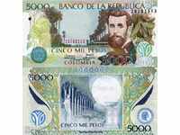 +++ COLUMBIA 5000 Peso NEW P 2009 UNC +++
