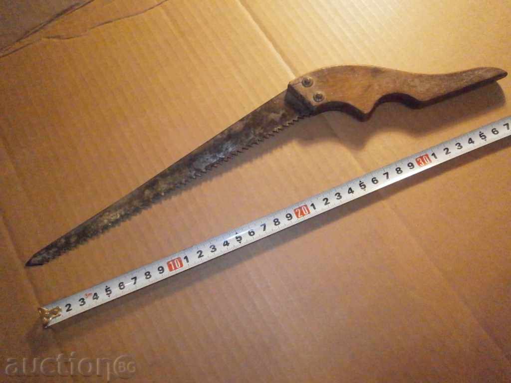 old saw with price 10.00 BGN | € 5.11 old saw with price 10.00 BGN | € 5.11