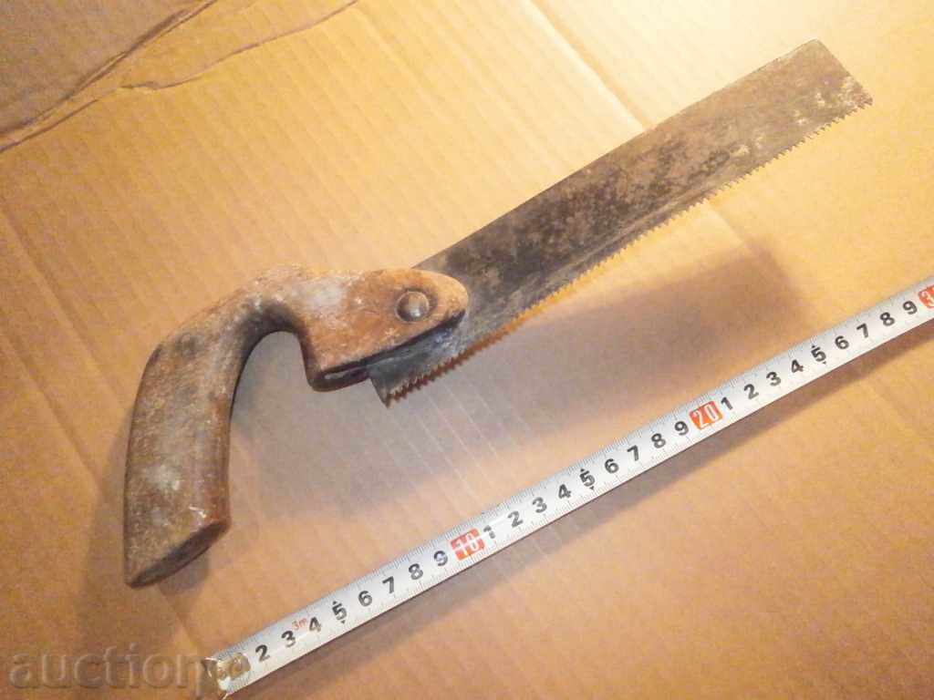 old saw with price 10.00 BGN | € 5.11 old saw with price 10.00 BGN | € 5.11