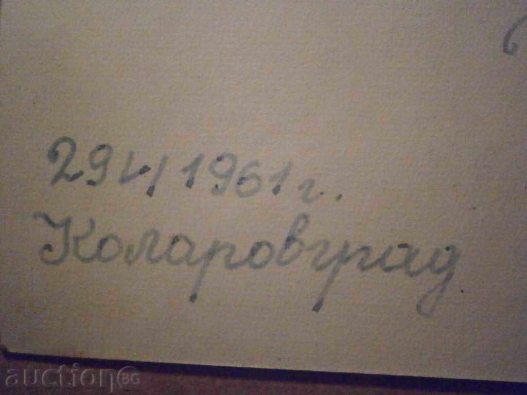 Tombul mosque - 6 Tombul mosque - 6