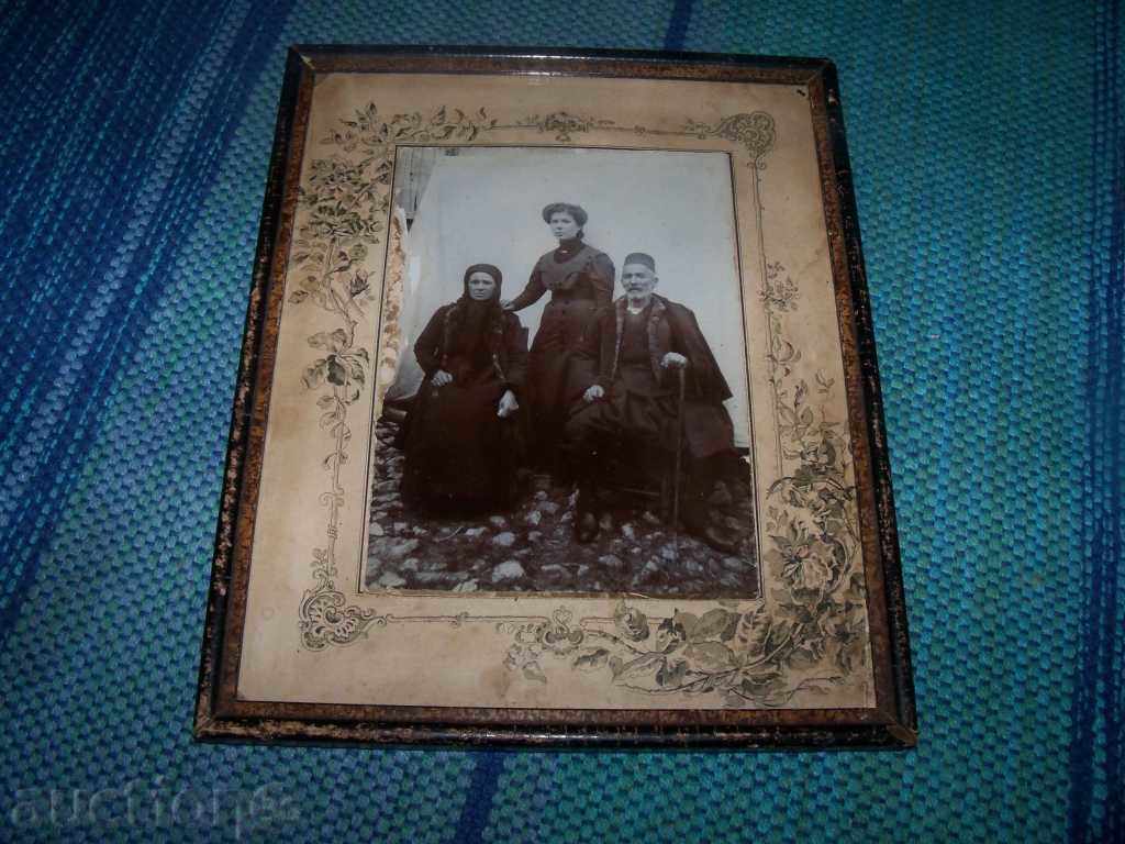 An old photograph of a Bulgarian family - 6