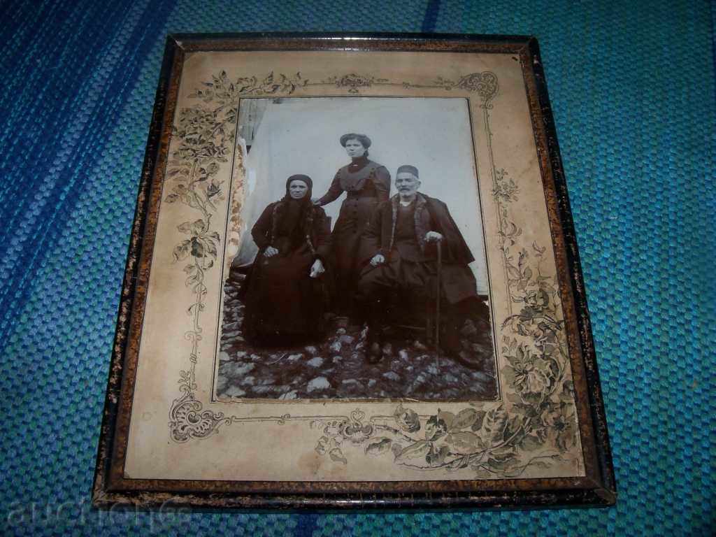 An old photograph of a Bulgarian family - 7