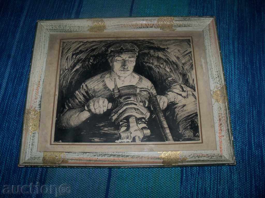 "Stronger than granite", the graphic of Kostadin Rusakov 1960. - 7 "Stronger than granite", the graphic of Kostadin Rusakov 1960. - 7