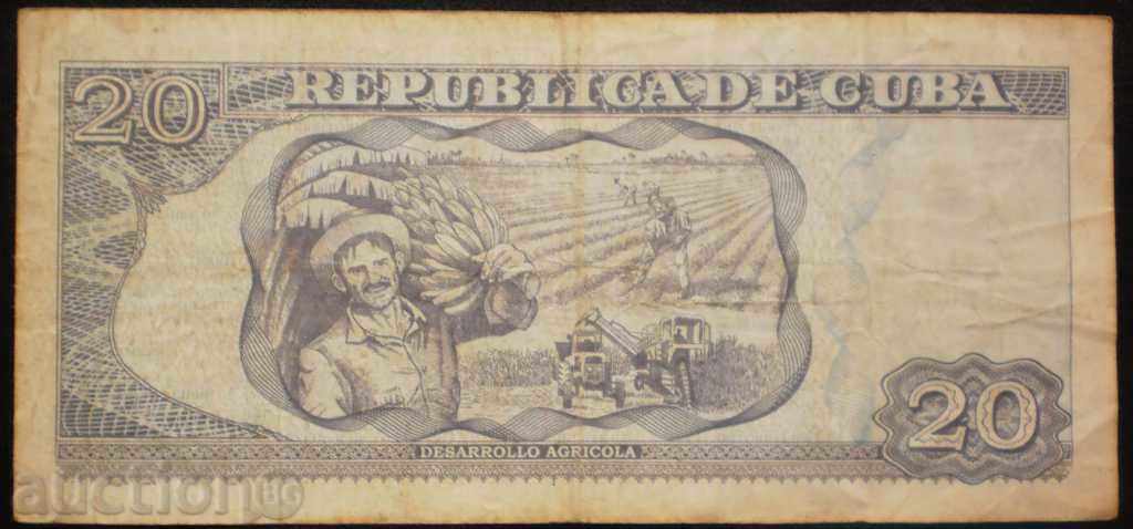KUBA- 20 pesos -2009g-VF-RARE cu preț € 10.23 | 20.01 BGN
