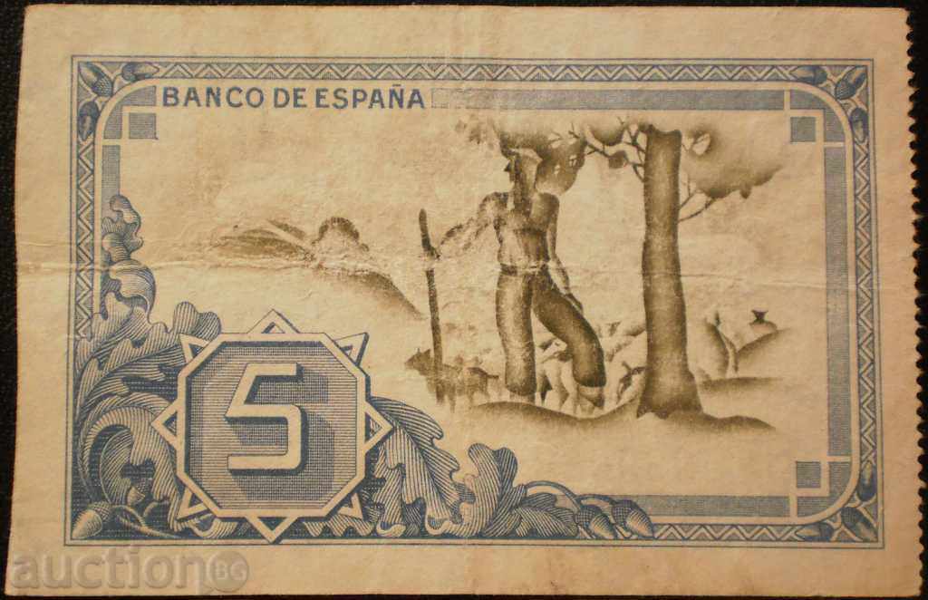 SPANIA - BILBAO 5 cântec -1937g -VF-RARE cu preț € 12.78 | 25.00 BGN