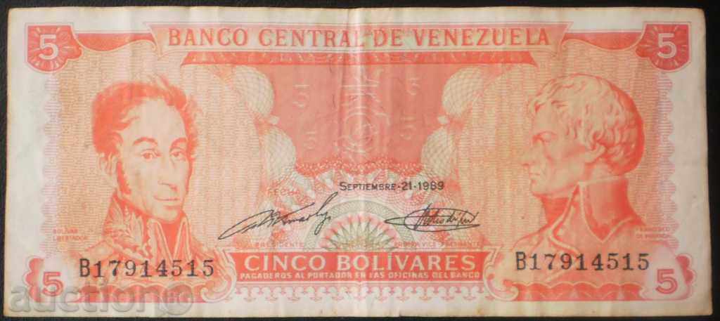 Bancnota Venesuella 5 Bolivar 1989 VF rare bancnote