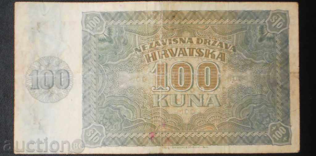 Η Κροατία 100 νομοσχέδιο Cooney 1941 VF σπάνια νομοσχέδιο με τιμή € 5.11 | 9.99 BGN Η Κροατία 100 νομοσχέδιο Cooney 1941 VF σπάνια νομοσχέδιο με τιμή € 5.11 | 9.99 BGN
