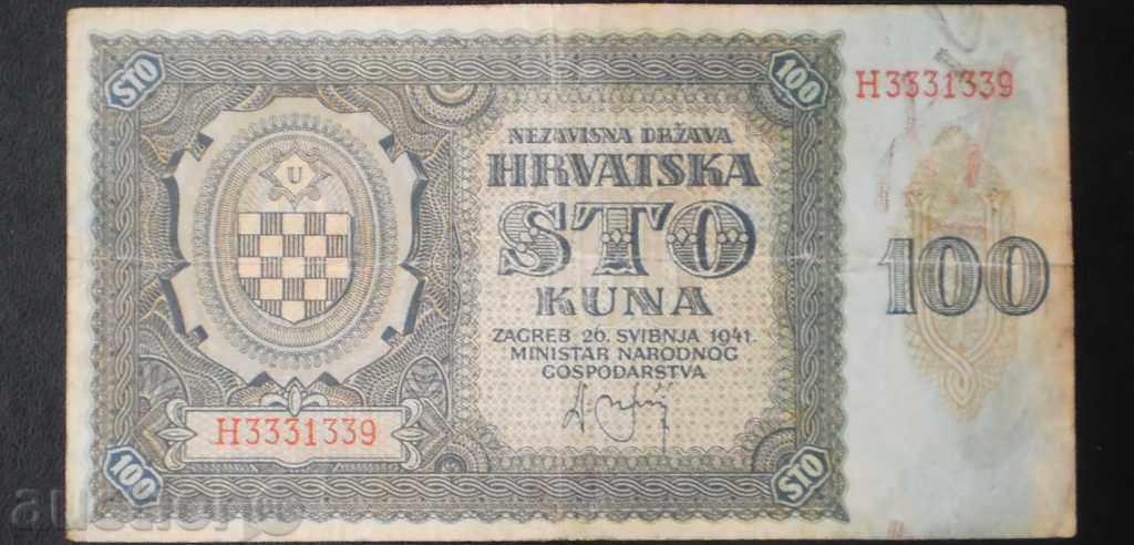 Банкнота Хърватска 100 Куни 1941 VF Рядка Банкнота