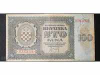 Банкнота Хърватска 100 Куни 1941 VF Рядка Банкнота