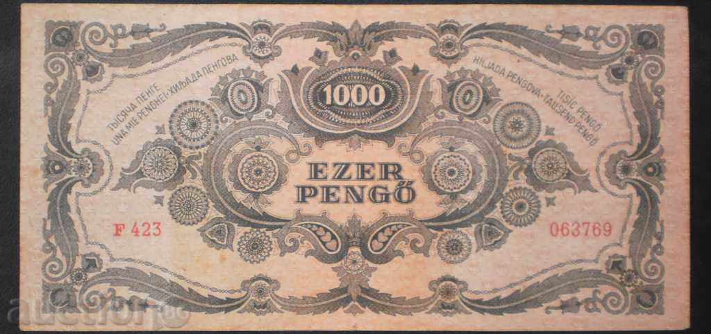 Bill Ungaria 1000 Pengyo 1945 HF rare proiect de lege cu preț € 3.58 | 7.00 BGN