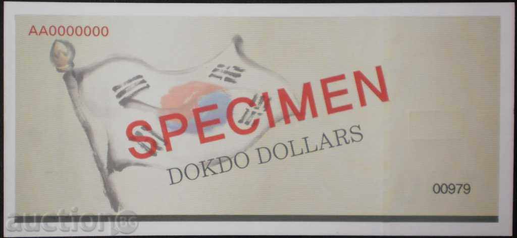 o.DOKDO 100 USD -2013g -UNC-RARE cu preț € 5.62 | 10.99 BGN