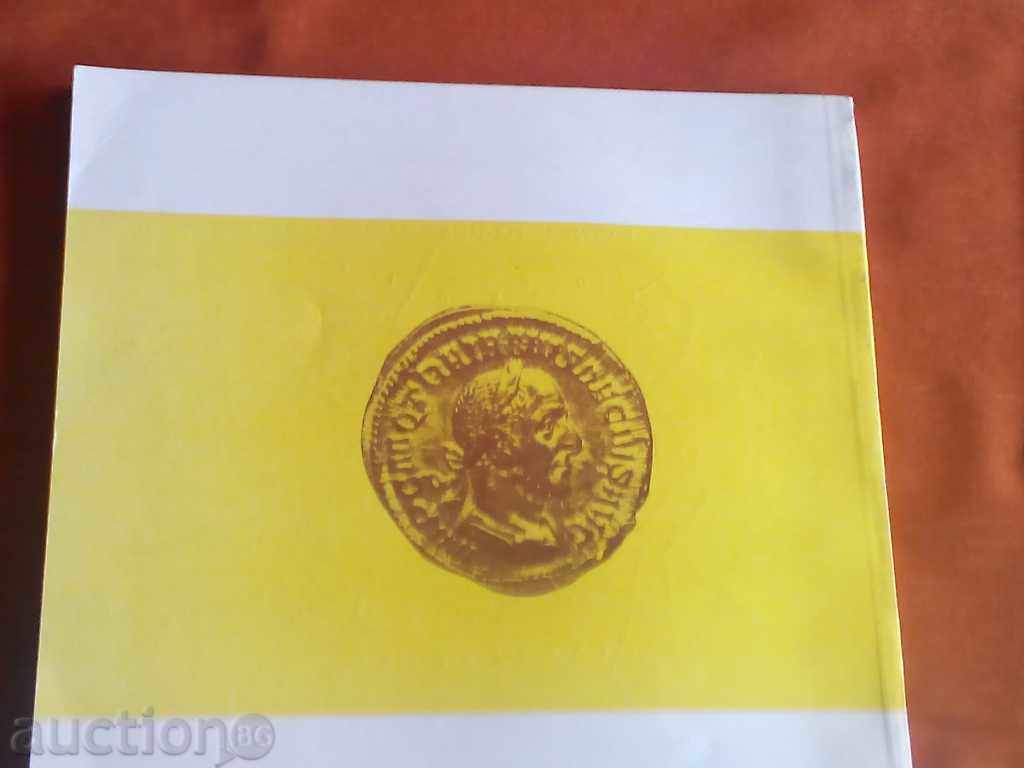 Arbitrus guide for the ancient city of 1965 - 5