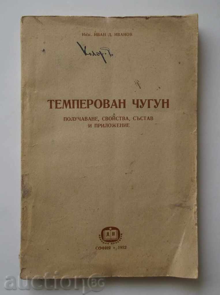 fonta maleabilă - Ivan Ivanov, 1952