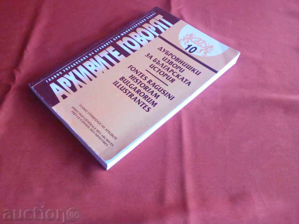 Dubrovnik sources for Bulgarian history - 6 Dubrovnik sources for Bulgarian history - 6