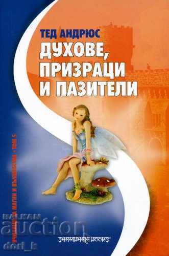 Spirits, ghosts and guardians Spirits, ghosts and guardians