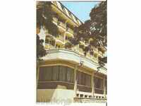 Καρτ ποστάλ Βουλγαρία Θέρετρο "Γ.Δημητρόφ" Βίλα "Κονστάντσια" 1