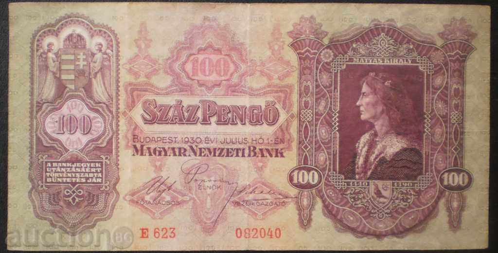 Hungary 100 Penguin 1930 Rare Banknote