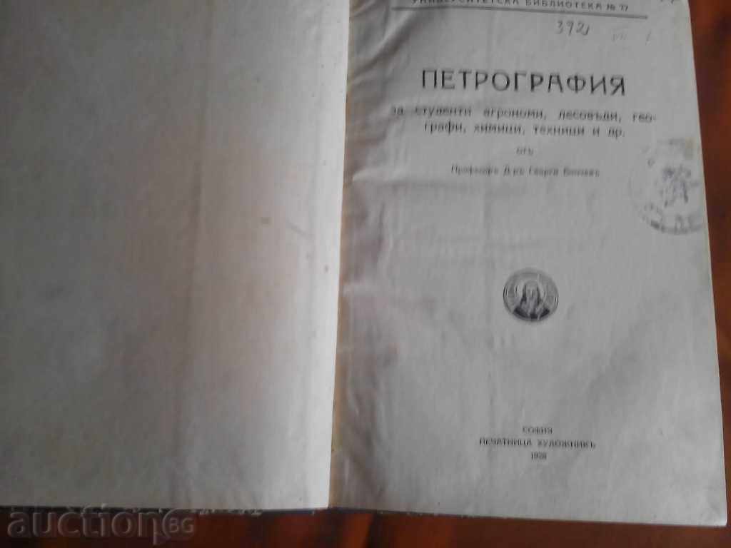 Delivery of Petrography-publication 1928 Delivery of Petrography-publication 1928