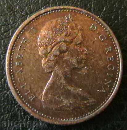 1 cent 1967, Canada with price 1.00 BGN | € 0.51 1 cent 1967, Canada with price 1.00 BGN | € 0.51