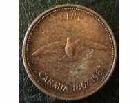 1 цент 1967, Канада