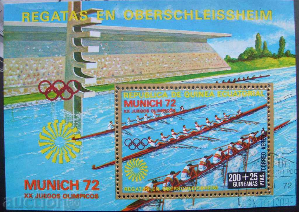 Guineea Ecuatorială - Olimpiada Myunhen- 1972 - Bloc