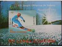 Guineea Ecuatorială - Lake Placid Olimpiada - 1979 - Bloc