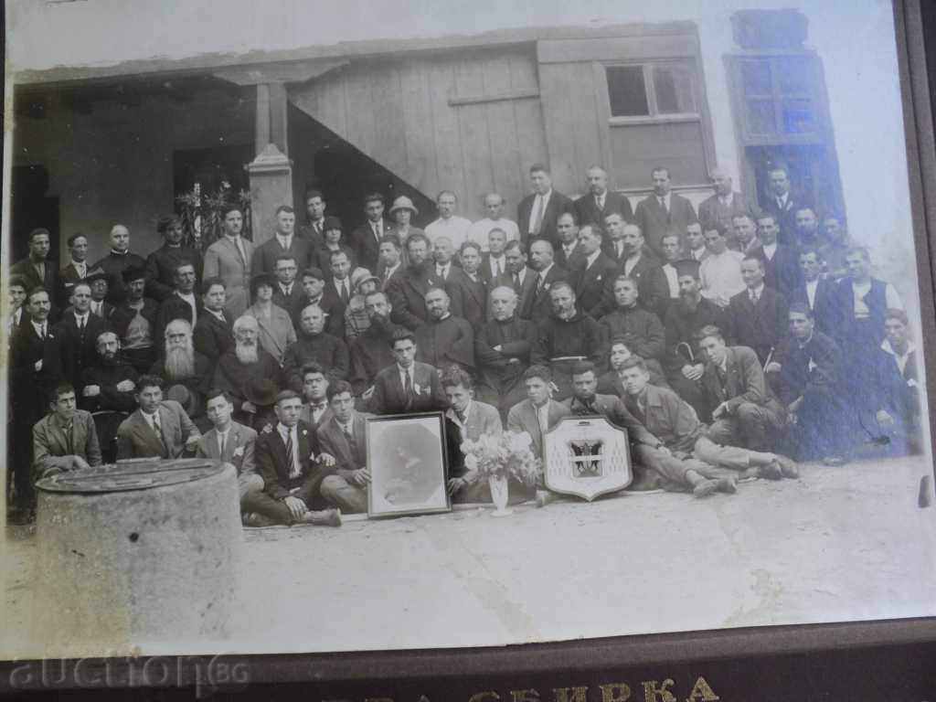 Auction Catholic Charities Old Picture, 1927 Auction Catholic Charities Old Picture, 1927